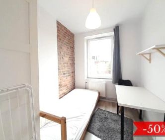 Pokój, ul. Niedurnego - Фото 1