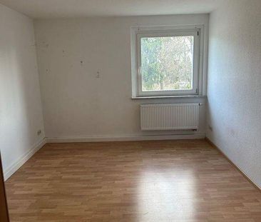 ++ 53 m² 2 Raum zum Schnäppchenpreis ++ - Photo 1