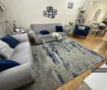 3 bedroom end of terrace house to rent - Photo 1