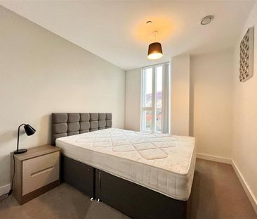 2 bedroom apartment to rent - Photo 5