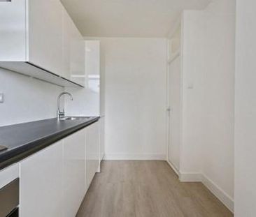 De la Reyweg 0ong, 2571 EA Den Haag, Nederland - Photo 1