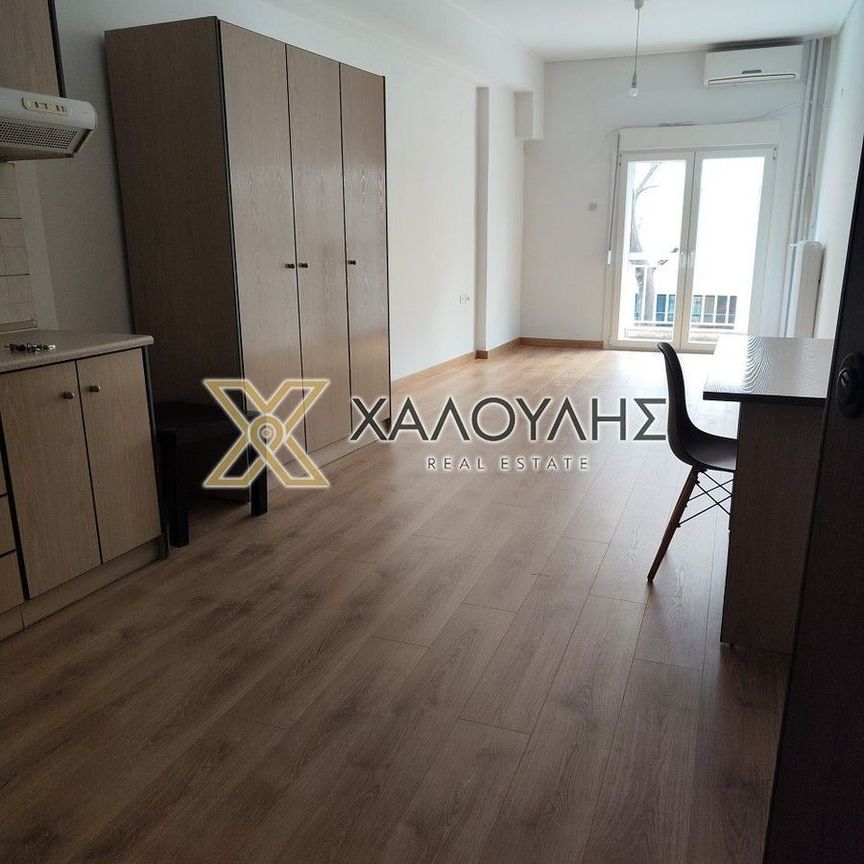 Studio/Γκαρσονιέρα για ενοικίαση Κέντρο (Λάρισα) - Φωτογραφία 1