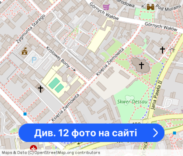 Centrum z miejscem parkingowym ! - Фото 1