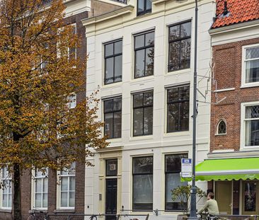 Gedempte Oude Gracht 67-C, Binnenstad, 2011GM, Haarlem - Photo 6