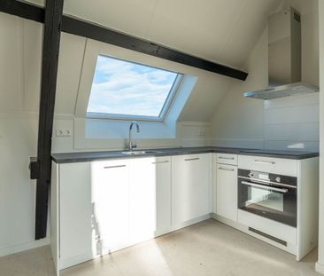 Eendvogelsteeg 2-C, Benedenstad, 4201JW, Gorinchem - Photo 1