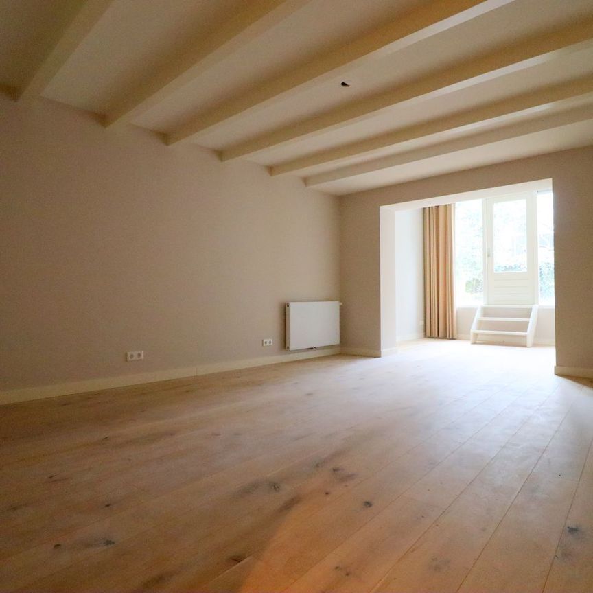 Appartement te huur: Wittevrouwensingel 57 3572 CB Utrecht - Foto 1