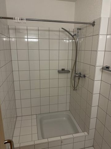 Ruhiges Wohnen für Familien - Nachfolger gesucht - Photo 5