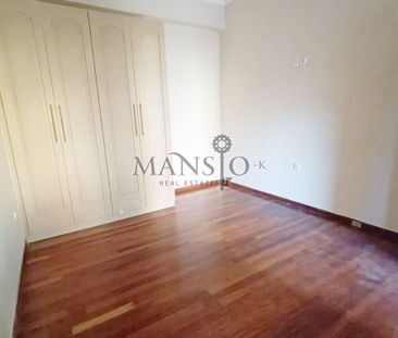 Διαμέρισμα για ενοικίαση Κέντρο (Αργυρούπολη) - Photo 1