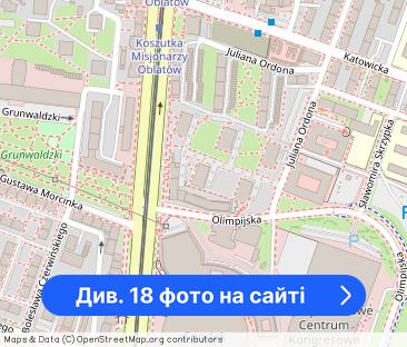 [REZERWACJA] Nowoczesne 2 pokoje w sercu Katowic – ul. Ordona, od w... - Фото 1