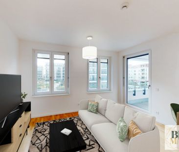 CITY WEST! Hochwertige 2-Zimmer-Wohnung - Foto 1