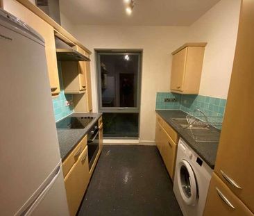 Lanacre Avenue, Colindale, NW9 - Photo 5