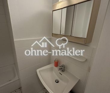 Energieeffiziente 1-Zimmer-Wohnung im beliebten Nibelungenviertel –... - Photo 1