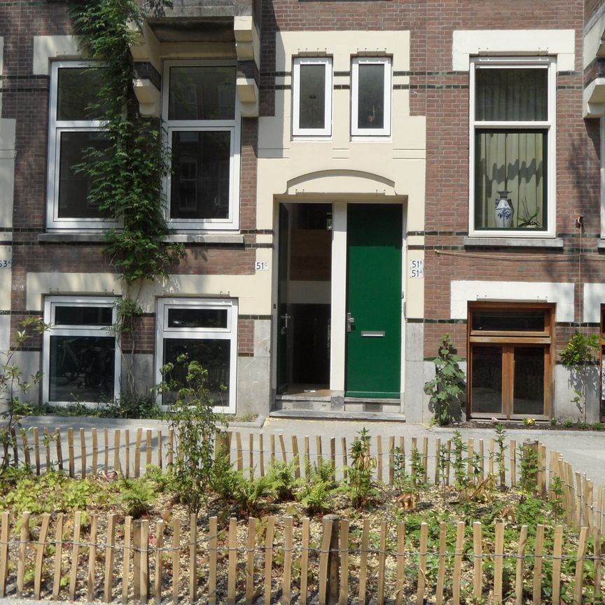 Zwaerdecroonstraat 51c - Photo 1