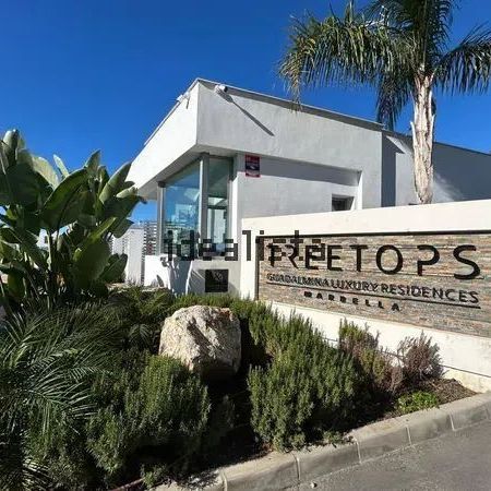 Alquiler de casa o chalet independiente en Arrabal Urpsp5, 3 s - Photo 1