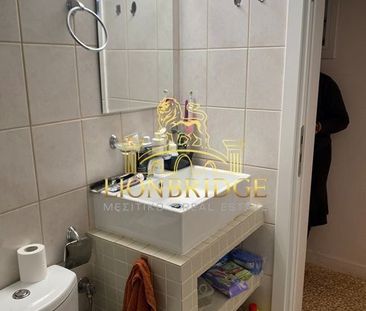 Διαμέρισμα για ενοικίαση Αργυρούπολη - Photo 5