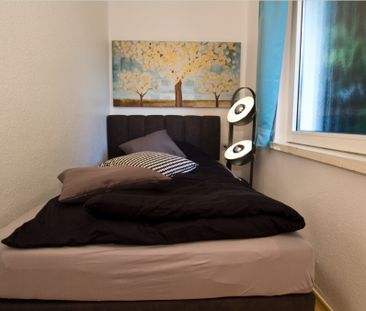 1.5 Zimmer in Düsseldorf - Photo 1