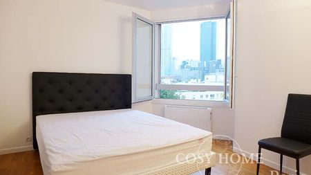 Appartement en location | Courbevoie - Photo 5