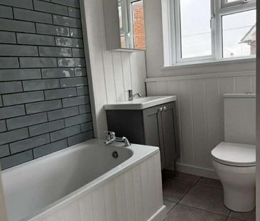 Lingfield Gardens, Southampton, Hampshire, SO18 - Photo 5