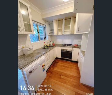 A-Fully Furnish-L1+2/14-16 Middle Street, Kingsford, NSW 2032 - Photo 6