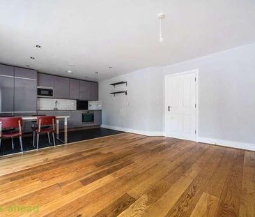 Gayfere Place, London, SE25 - Photo 3
