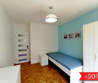 Pokój, ul. Czumy - Фото 6