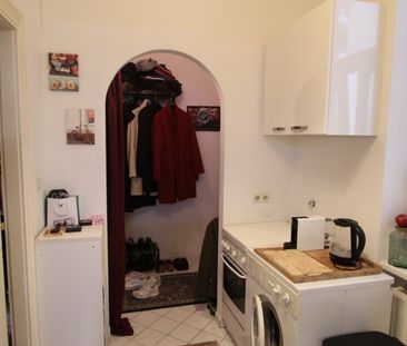 Nähe S45 Gersthof *** 1-Zimmer mit Kabinett und separater Küche ***... - Foto 3