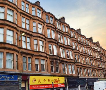 Dumbarton Road - Photo 1