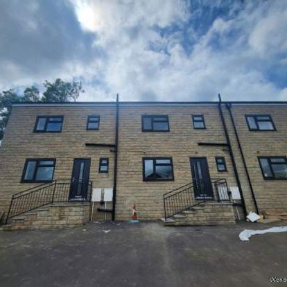 4 bedroom property to rent in Dewsbury - Photo 1