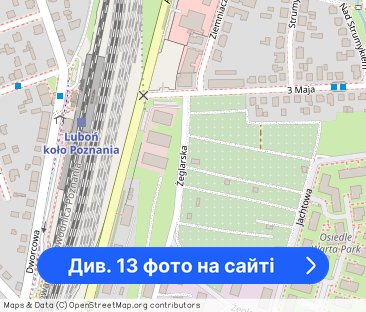 Kompaktowa kawalerka w extra cenie Luboń blisko A2 - Фото 1