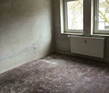 Hier findet jeder seinen Platz: zentrale 2,5-Zimmer-Wohnung - Foto 1