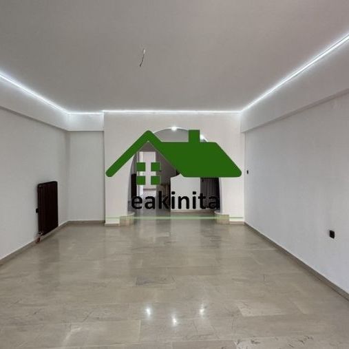Διαμέρισμα για ενοικίαση Τρίκαλα - Photo 1