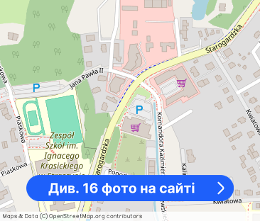 2 pokojowe mieszkanie z ogródkiem - Фото 1