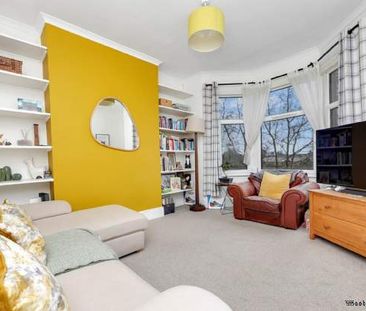 2 bedroom property to rent in London - Photo 2