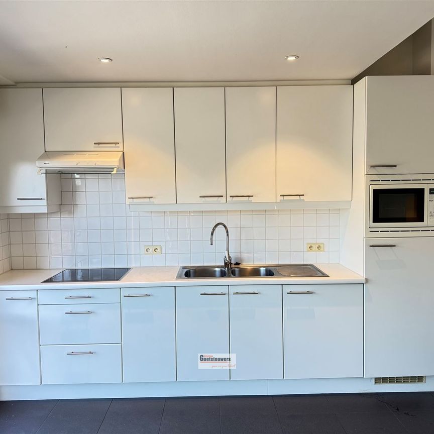 Hoge Weg 163 - Foto 1