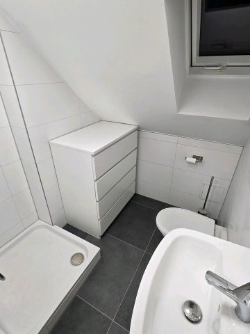 WG Zimmer warm zu vermieten - Photo 2