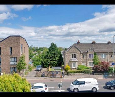 1 bedroom in a house share to rent - Photo 6