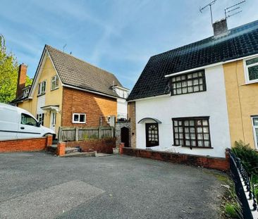 2 bedroom semi-detached house to rent - Photo 4