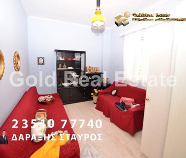 Διαμέρισμα για ενοικίαση Λεπτοκαρυά (Ανατολικος Όλυμπος) - Φωτογραφία 2