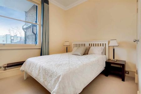 BEAUFORT GARDENS, SW3, London - Photo 5