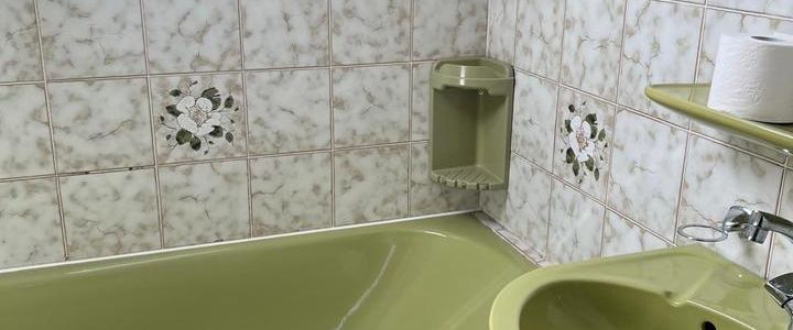 Schöne 1 Zimmer Wohnung mit Einbauküche in Essen - Foto 1