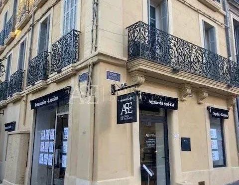 Location Appartement - Photo 1