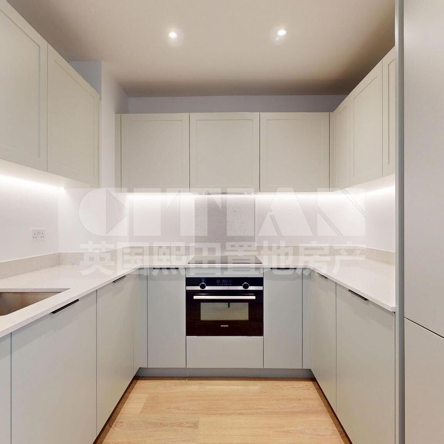 Ellipse House, Royal Eden Docks, London, E16 1JN - Photo 1