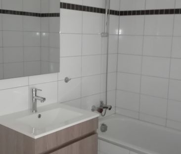 Petit T2 entièrement rénové - Photo 1