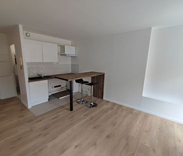 Location appartement 1 pièce, 23.28m², Yerres - Photo 1