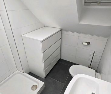 WG Zimmer warm zu vermieten - Photo 2