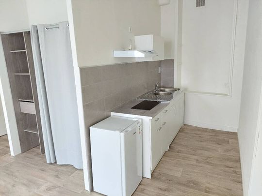 Appartement 1 pièce - Photo 1