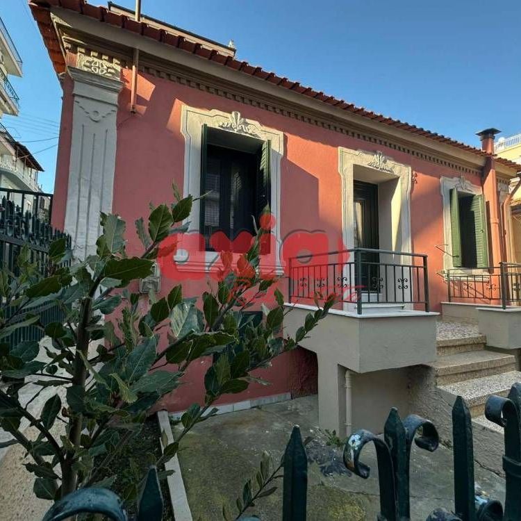 Μονοκατοικία για ενοικίαση Τίμιος Σταυρός - Σούγελο - Αγία Βαρβάρα (Καβάλα) - Photo 1