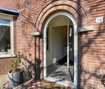 Sophialaan, 3761DK, Soest - Photo 6