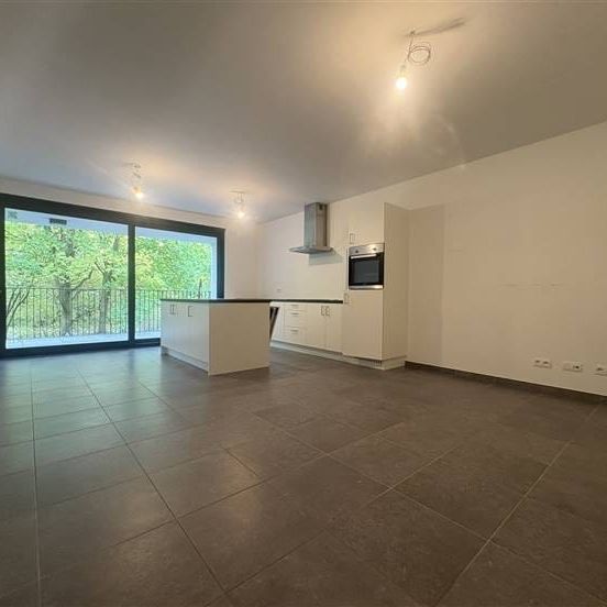 Appartement te huur - Foto 1