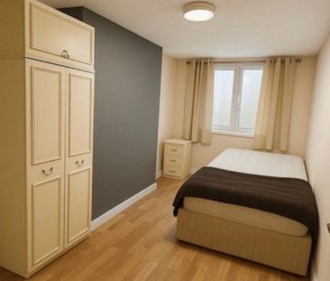 Room in a Shared Flat, Llandovery House, E14 - Photo 2